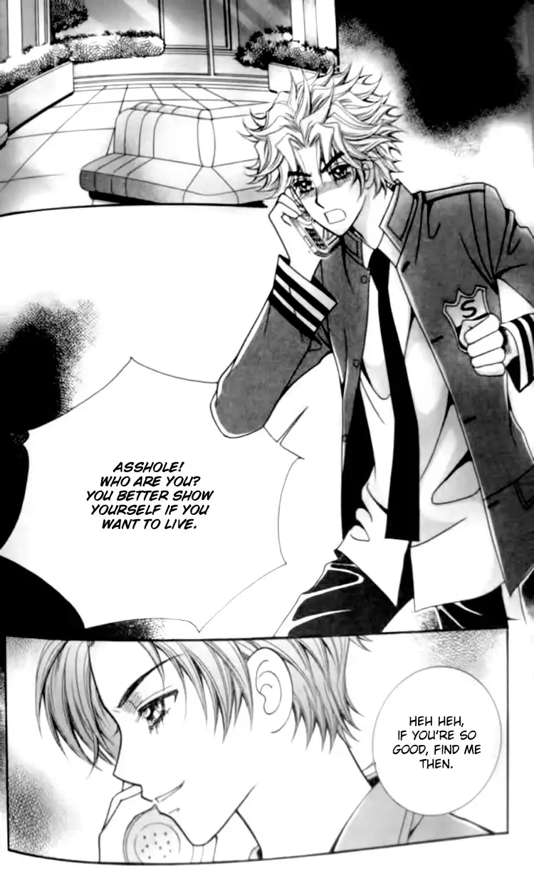 I Do I Do Chapter 29.003 13